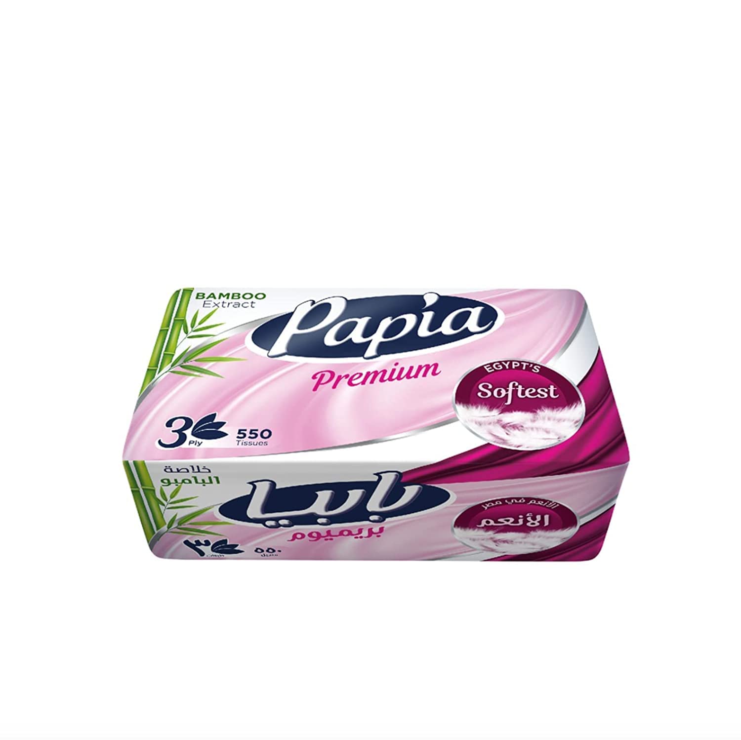 Papia Pure and Soft Tissues